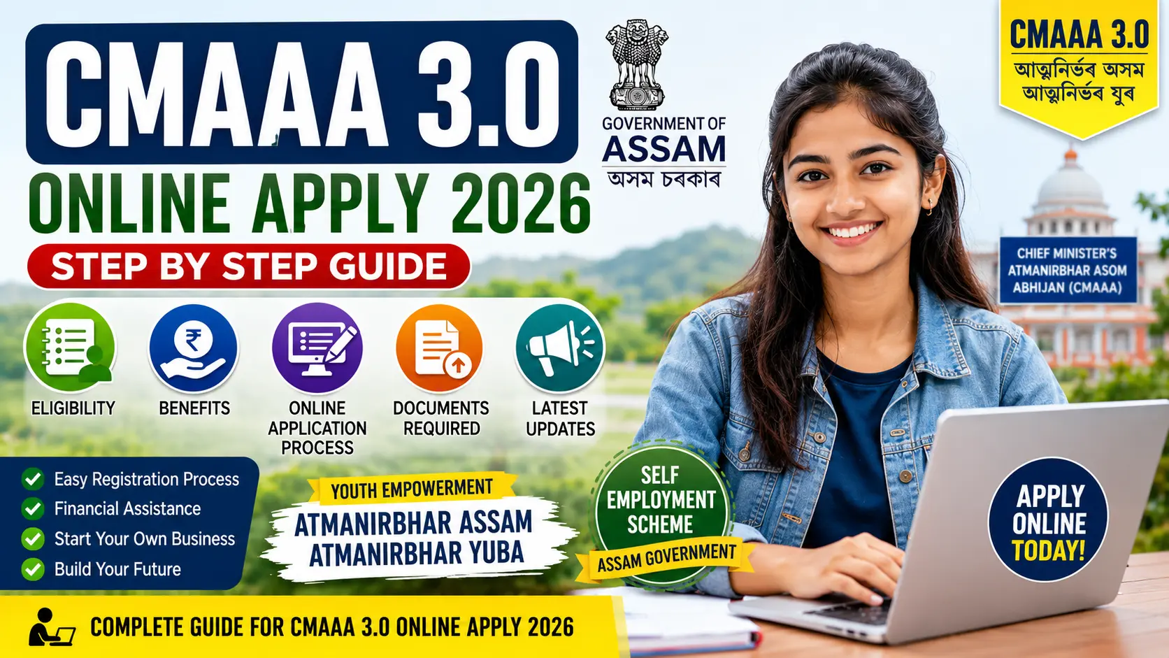 CMAAA 3.0 Online Apply
